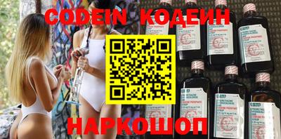 таблы Малгобек