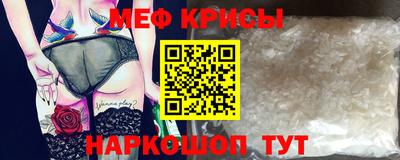 таблы Малгобек