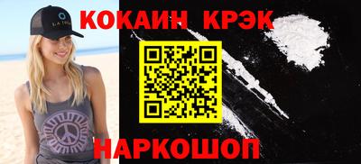 мдма Малоярославец