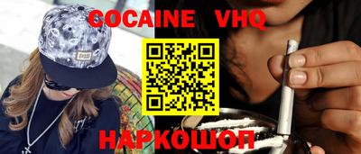 таблы Малгобек