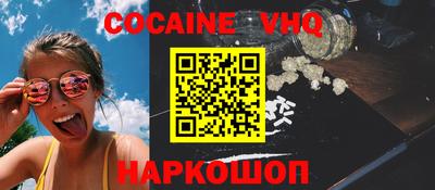 таблы Малгобек