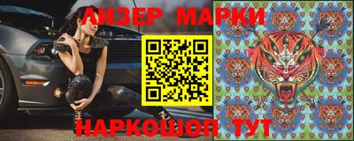 таблы Малгобек