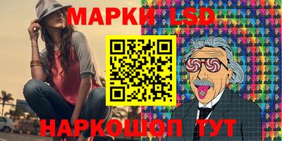мдма Малоярославец
