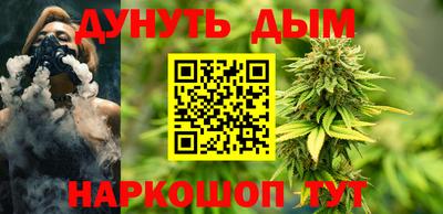 мдма Малоярославец