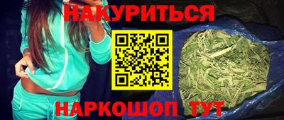 таблы Малгобек