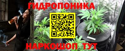 мдма Малоярославец