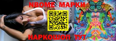 мдма Малоярославец