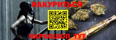 мдма Малоярославец