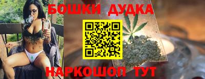 мдма Малоярославец