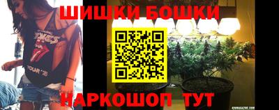 таблы Малгобек