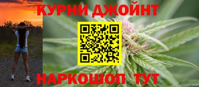 таблы Малгобек