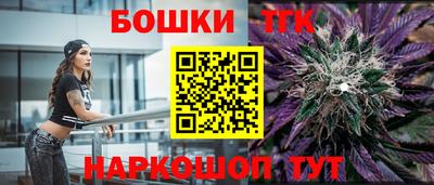 мдма Малоярославец