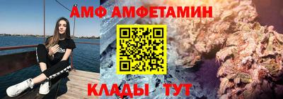 мдма Малоярославец