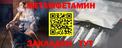 мдма Малоярославец
