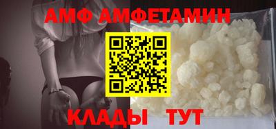 мдма Малоярославец