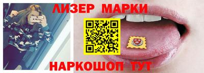 мдма Малоярославец