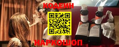 мдма Малоярославец