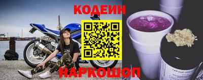 таблы Малгобек