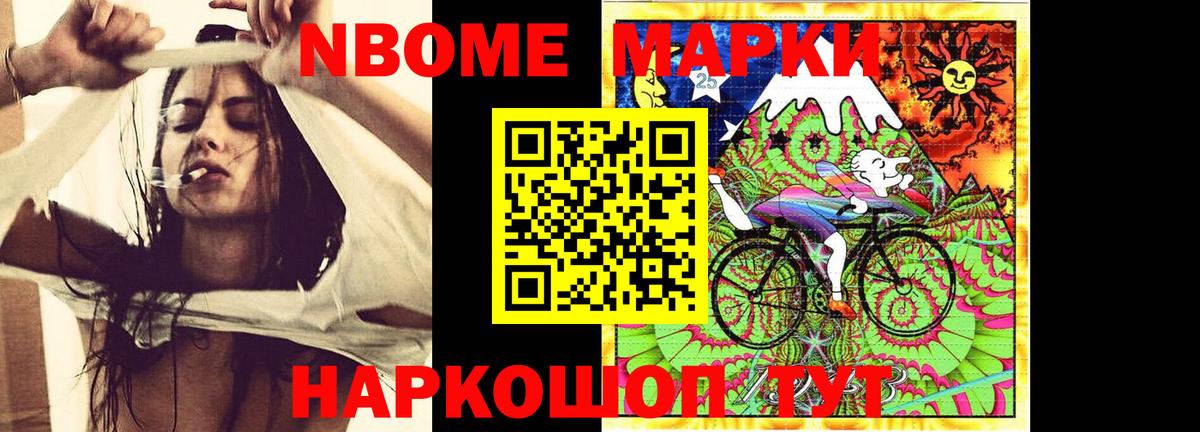 LSD-25 экстази ecstasy  Вход с VPN  ОМГ ОМГ зеркало  LSD-25 экстази  LSD-25 экстази кислота  Чусовой 